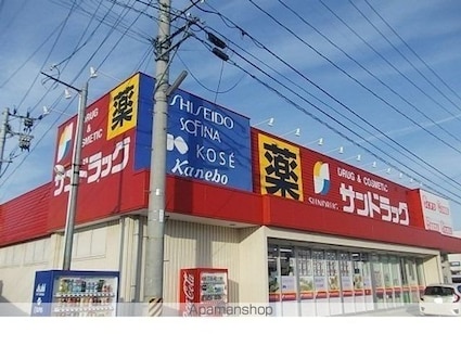 チェルキオ　グランデ　ウーノ[1LDK/50.05m2]の周辺3