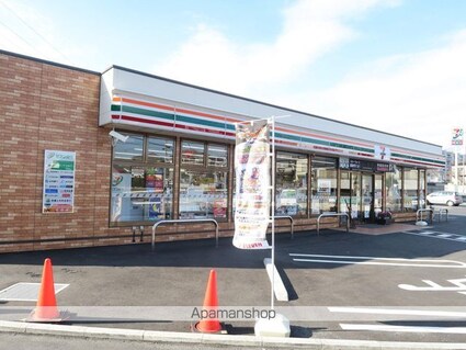 シャトレー明神[1LDK/44.62m2]の周辺2