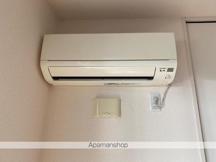 ヴァンヴェール[1LDK/54.19m2]のその他設備