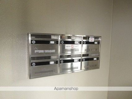 メゾンエスポワール[2DK/53.93m2]の内装4