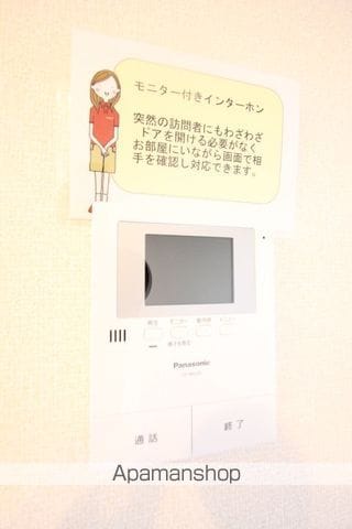 グランレーヴの内装写真