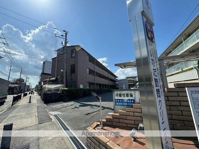 グランドール八光の外観写真