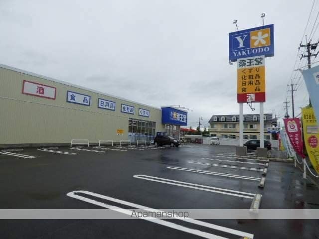 コーポサムIIの周辺写真