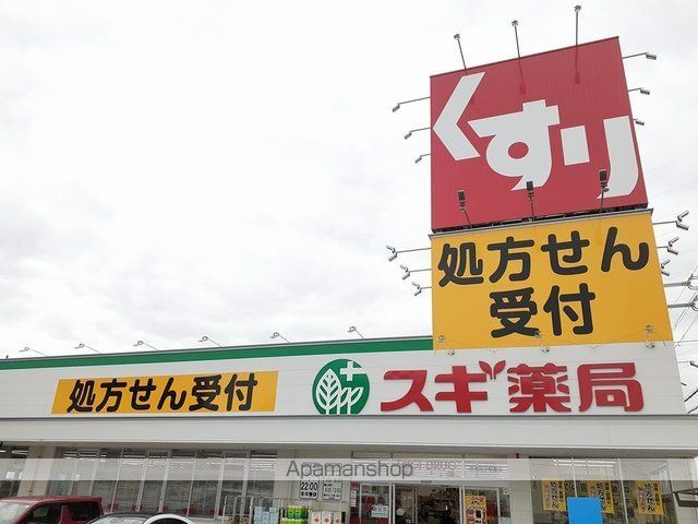 ブリザ IIの周辺写真