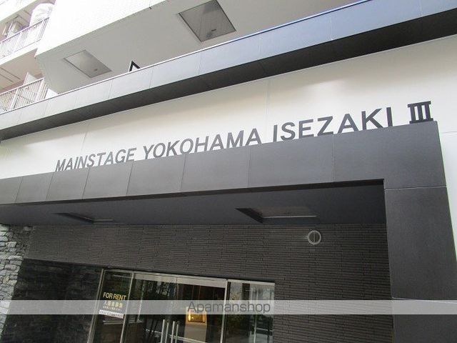 メインステージ横濱伊勢佐木IIIの外観写真