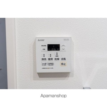 東京都新宿区百人町１丁目[2DK/37.45m2]のその他設備