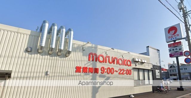 メゾントレビXIIの周辺写真