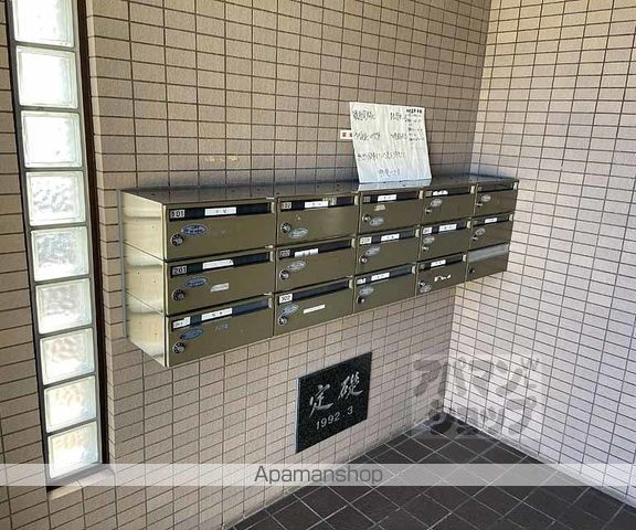 パラシオン蘭の外観写真