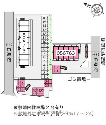 ミランダMINOWAのその他写真