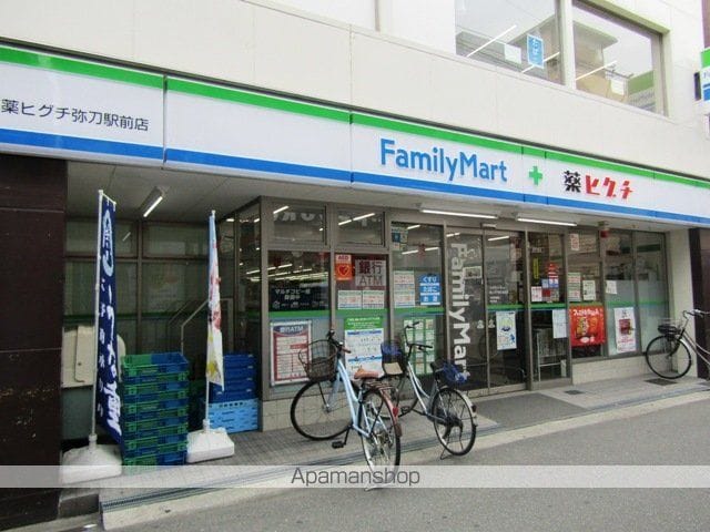 源ハイツの周辺写真