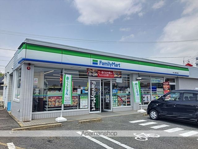 グリーンハイツ野村の周辺写真