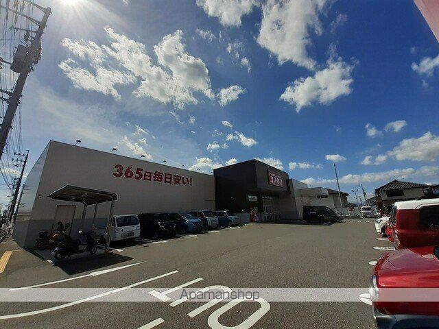 プリート南国IIの周辺写真