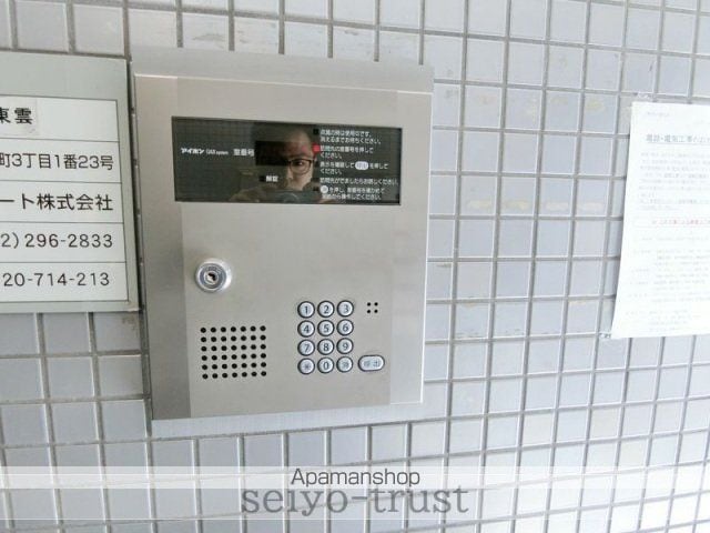 プラスパー東雲の玄関写真