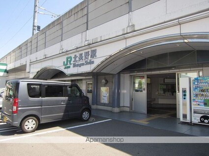 長野県長野市桐原１丁目[4DK/77.6m2]の周辺2