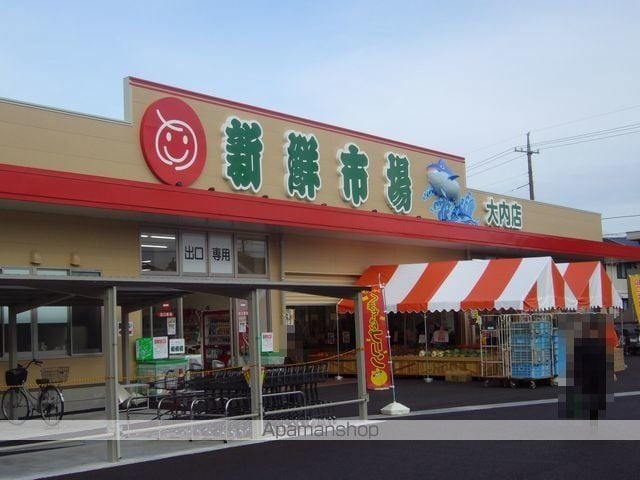 グリーン ヒル Aの周辺写真