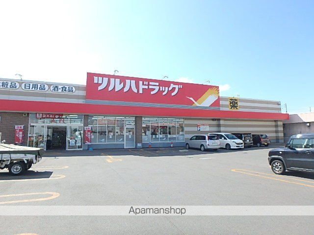 ピュアAの周辺写真