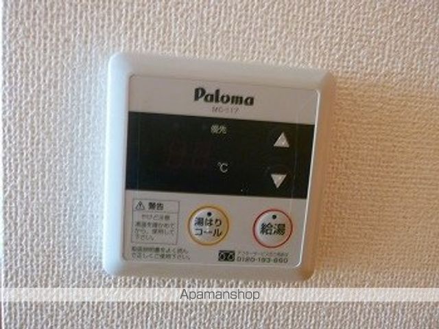 マーカスAの内装写真