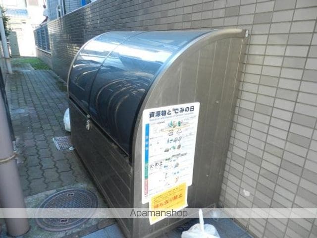 ローズマンションA31番館のその他写真
