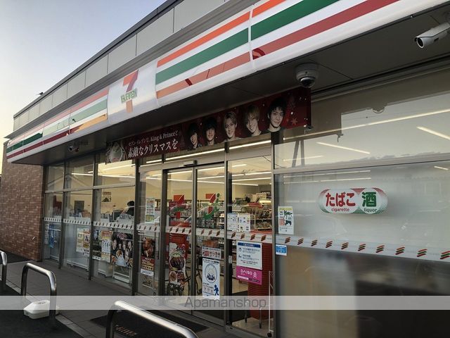 泉アパートの周辺写真