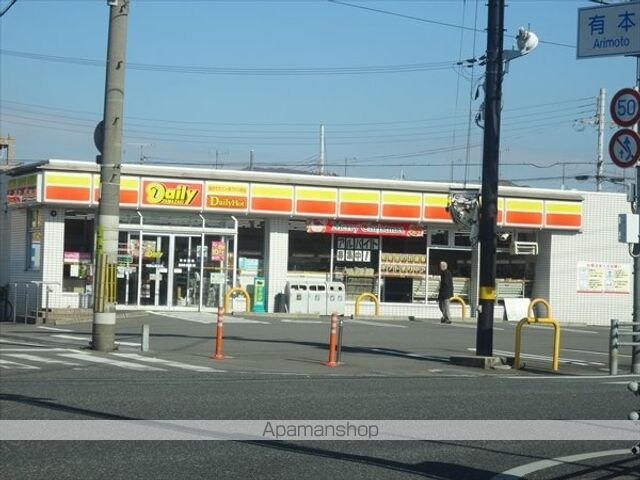 和歌山県和歌山市有本[2DK/50m2]の周辺4