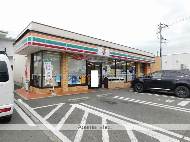 サンプラザ平澤の周辺写真
