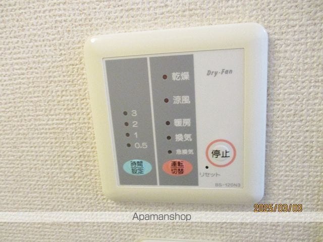 レオパレスTAISEIの内装写真