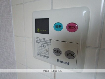 ブラウンハイム[1K/21.1m2]の内装4