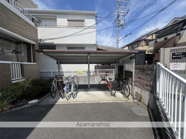 グローリア A棟のその他写真