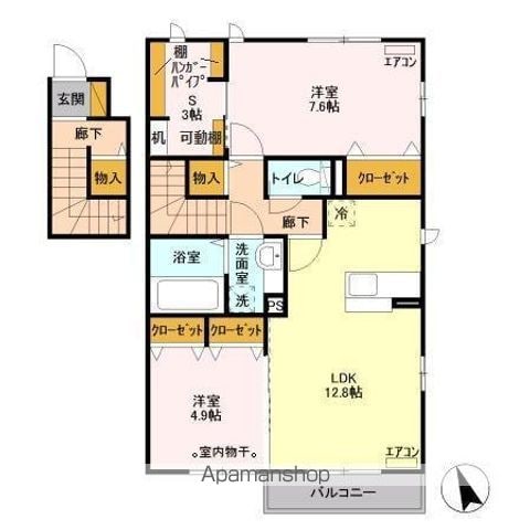 ボナール酒井根　Ⅲ号棟のイメージ