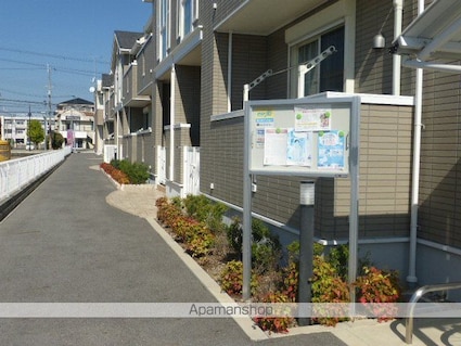 アン　ソレイエ　Ⅱ[1K/31.28m2]の共用部2