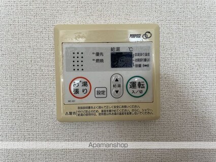 クレストール島[2LDK/58.53m2]の内装7