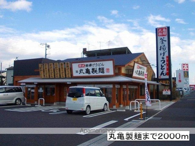 ローレルマンションの周辺写真
