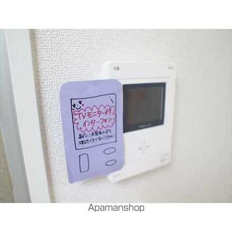 シティハウス宮の森の内装写真