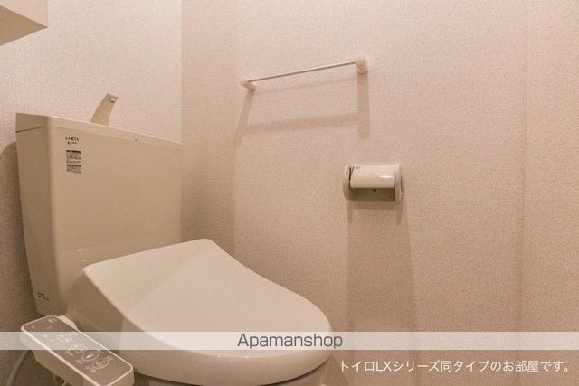 モスアゲートの内装写真