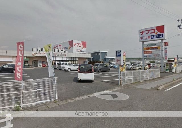 メゾン・ド・リオン今伊勢の周辺写真