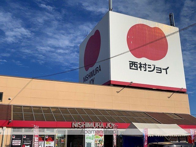 レオパレス愛和IIの周辺写真