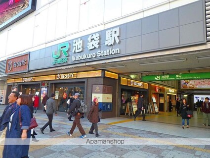 コンフォリア池袋ＤＥＵＸ[1LDK/39.73m2]の周辺1