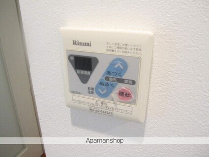 アークコミュー阿佐谷[1K/29.37m2]の内装3