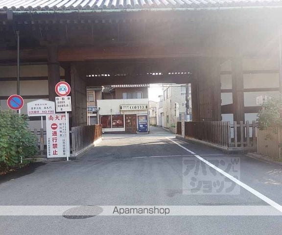 メゾン永楽の周辺写真