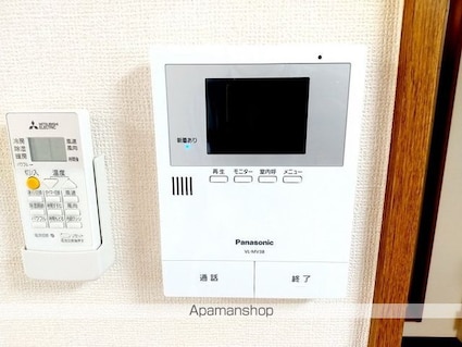 エーデルハイツ[1LDK/37.09m2]のセキュリティ