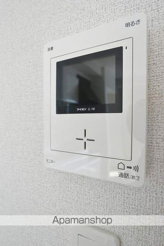 藍らんどこくふAの内装写真