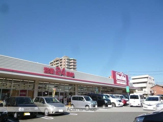 ファミール・Mの周辺写真