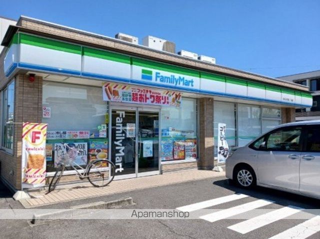 アルバーダ Iの周辺写真