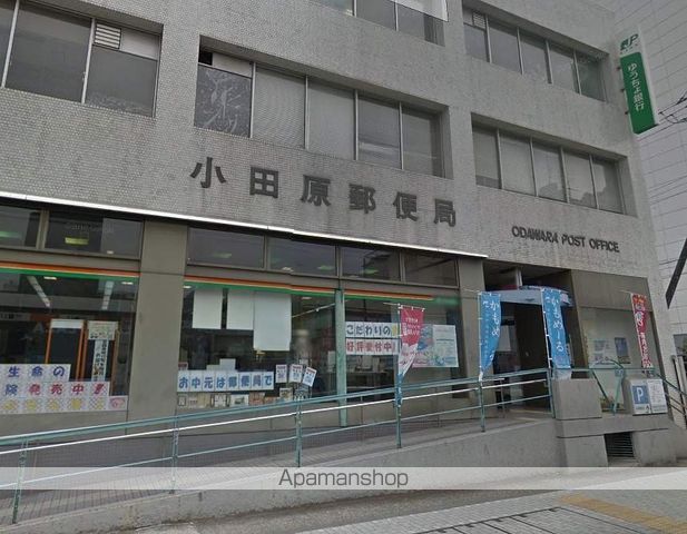 BAAN萬の周辺写真