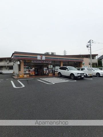 浦和元町ビューハイツの周辺写真