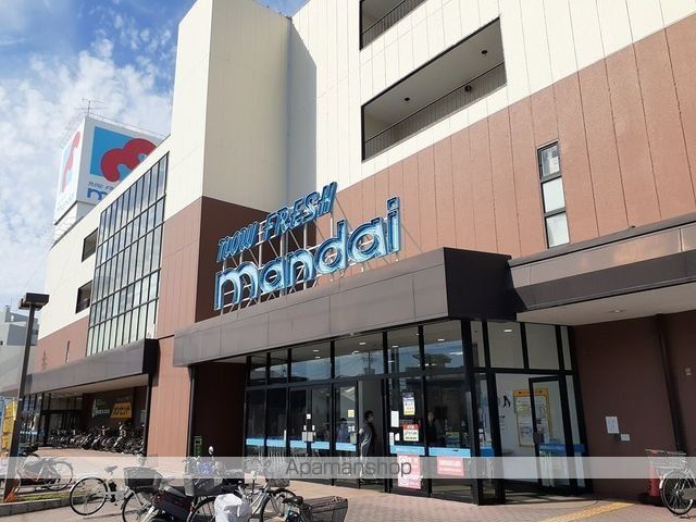 プレジール小鯛の周辺写真