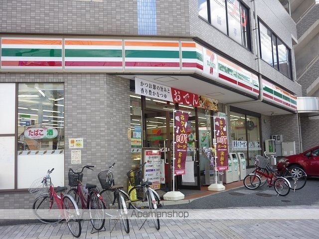 フィネス昭和町IIの周辺写真