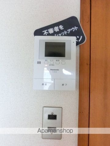 ファミール楊子の内装写真