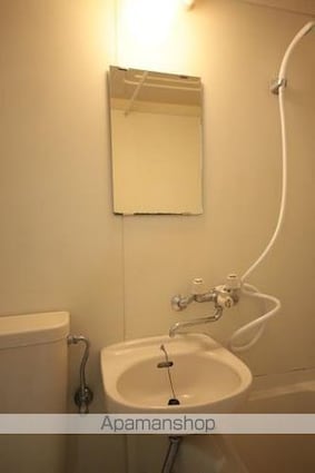 アパルトメントエスポワール[1R/17.55m2]の洗面所