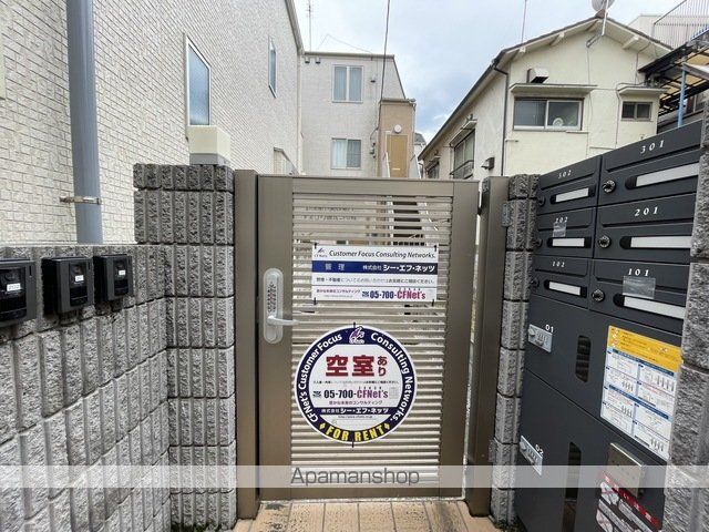 ウィッシュガーデン羽田の内装写真
